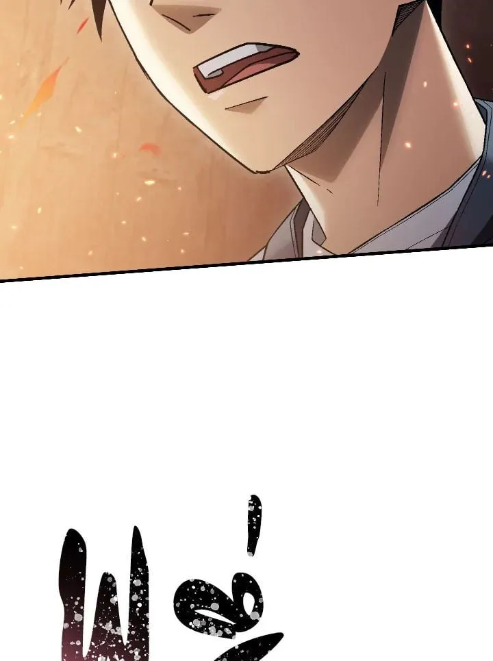 The Hero Returns ตอนที่ ตอนที่ 112 รูปที่ 42