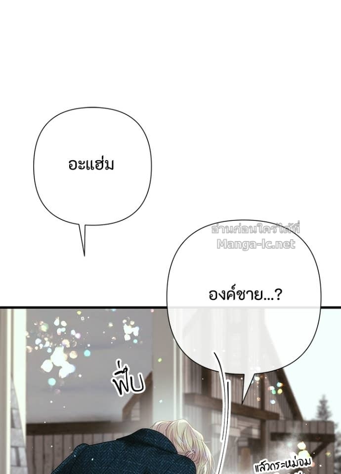 Doujin-Lc- อ่าน โดจิน มังฮวา เกาหลี ญี่ปุ่น จีน แปลไทย องค์ชายผู้อื้อฉาว ตอนที่ 1 2 3 4 5 6 7 8 9 10 11 12 13 14 ฟรี ไม่มีโฆษณา อ่าน โดจิน Manhwa เกาหลี ญี่ปุ่น จีน เรามีครบ คัดมาให้เน้นๆ โดจิน 18+ รับประกันความฟินโดย Doujin Lc