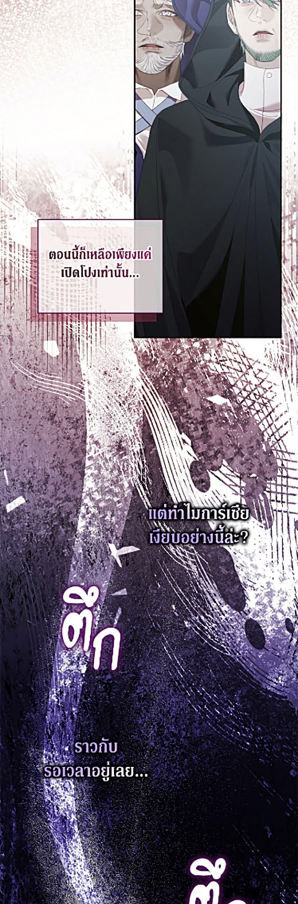 Manga-lc-com อ่านมังงะ อ่านการ์ตูน ออนไลน์ ฟรี Becoming The Villain’s Family ตอนที่ 1 2 3 4 5 6 7 8 9 10 11 12 13 14 ฟรี ไม่มีโฆษณา Manga-lc - อ่าน มังงะ อ่าน การ์ตูน ออนไลน์ อ่านมังงะ ฟรี