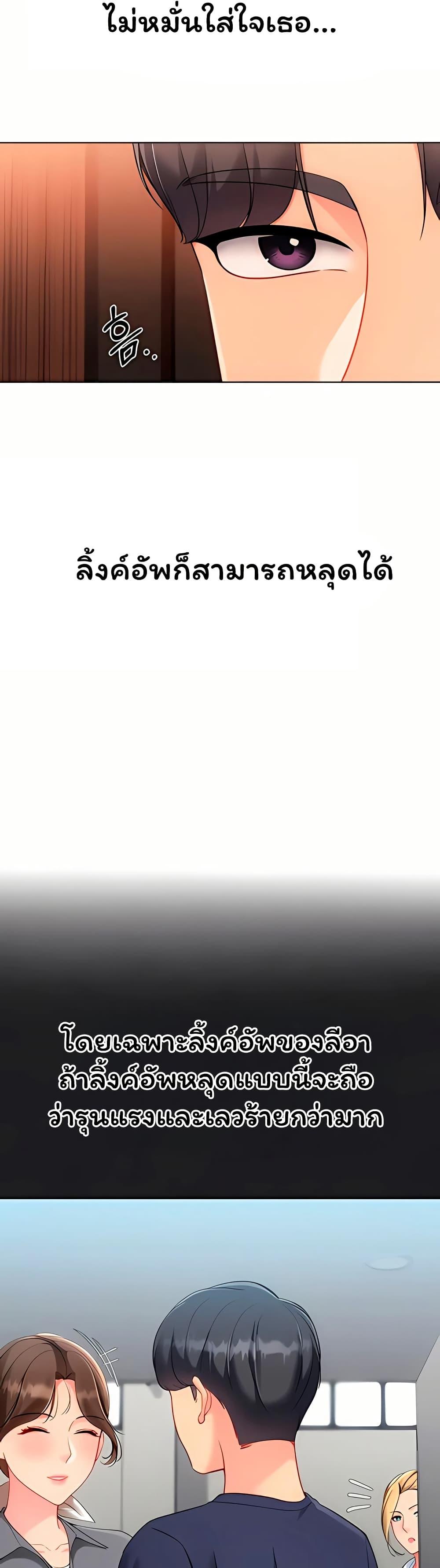Doujin-Lc- อ่าน โดจิน มังฮวา เกาหลี ญี่ปุ่น จีน แปลไทย Set It! ตอนที่ 1 2 3 4 5 6 7 8 9 10 11 12 13 14 ฟรี ไม่มีโฆษณา อ่าน โดจิน Manhwa เกาหลี ญี่ปุ่น จีน เรามีครบ คัดมาให้เน้นๆ โดจิน 18+ รับประกันความฟินโดย  Doujin Lc