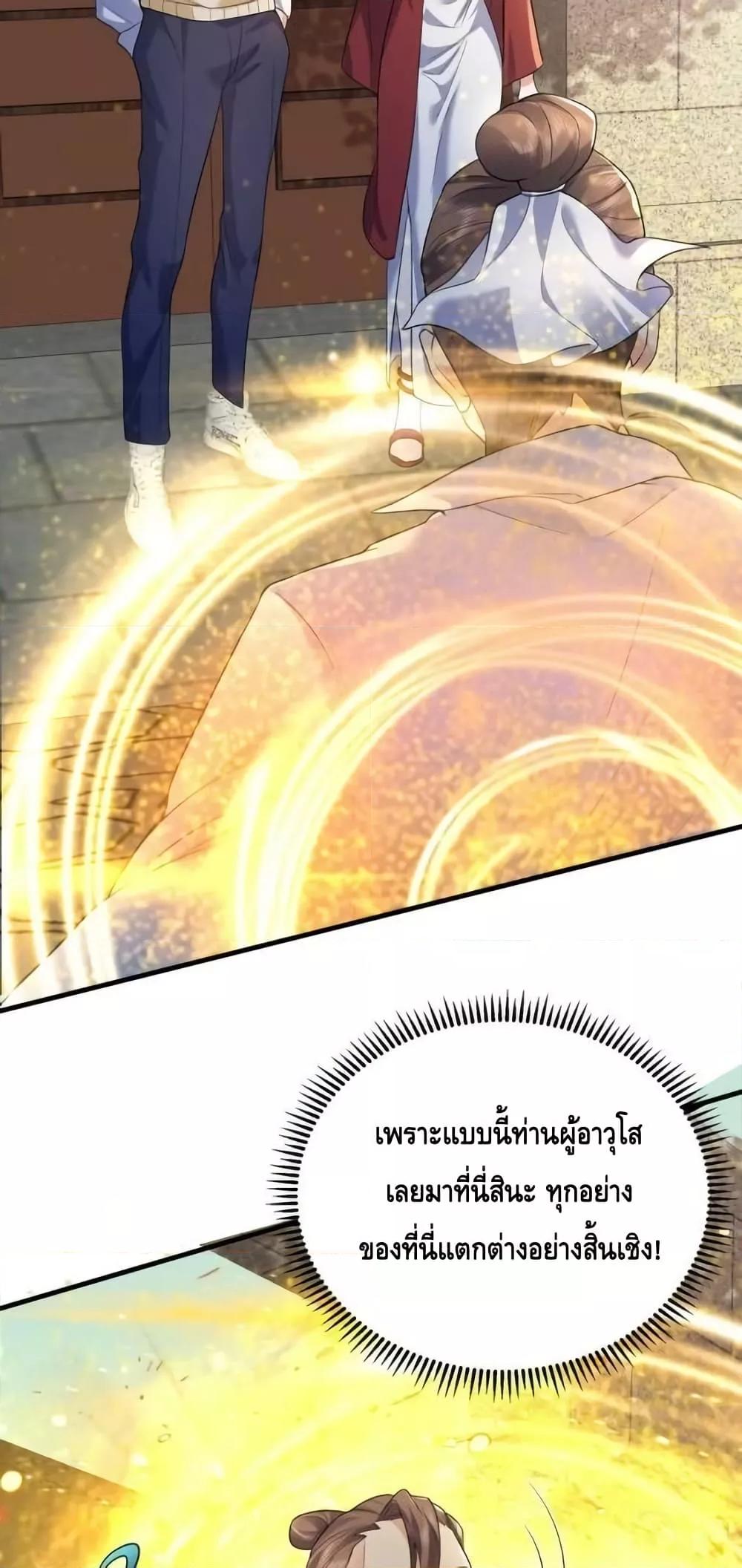 Manga-lc-com อ่านมังงะ อ่านการ์ตูน ออนไลน์ ฟรี AmIInvincible ตอนที่ 1 2 3 4 5 6 7 8 9 10 11 12 13 14 ฟรี ไม่มีโฆษณา Manga-lc - อ่าน มังงะ อ่าน การ์ตูน ออนไลน์ อ่านมังงะ ฟรี