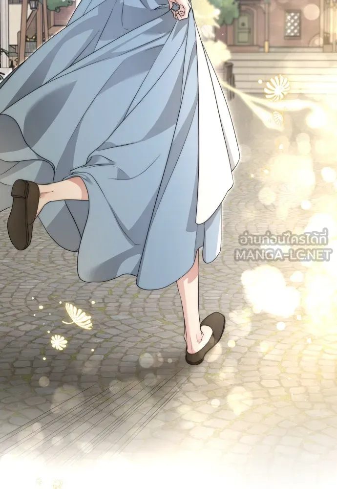 เลดี้มินต์ ตอนที่ 84 รูปที่ 54