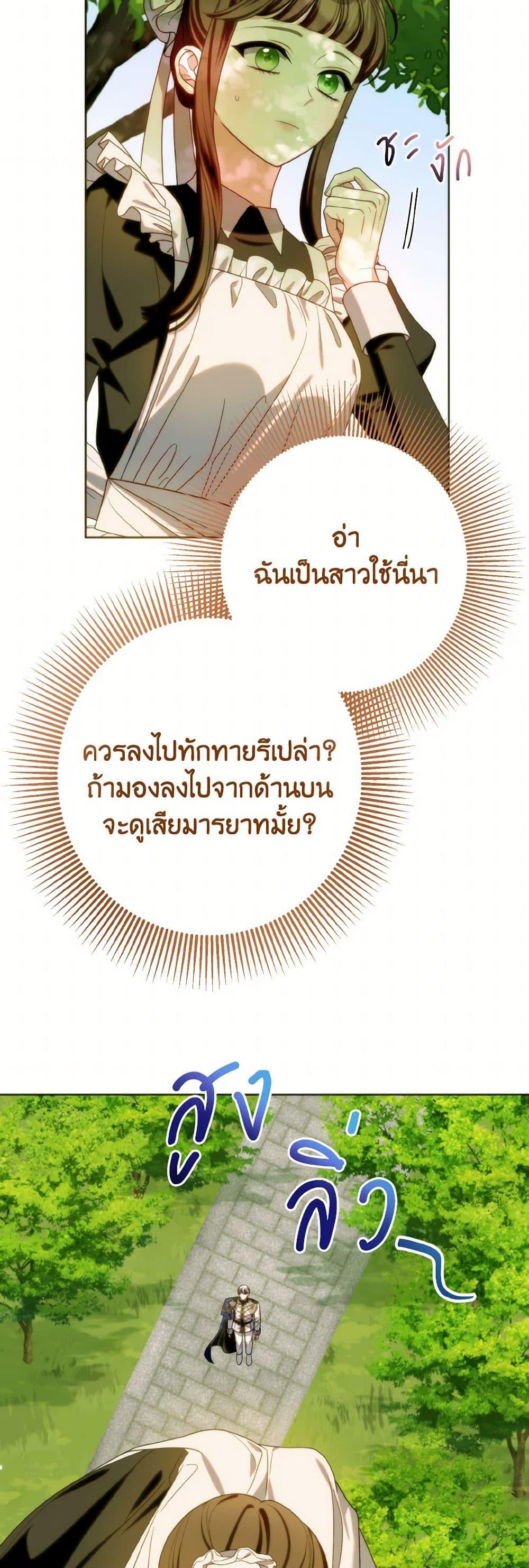 Manga-lc-com อ่านมังงะ อ่านการ์ตูน ออนไลน์ ฟรี I Met the Male Lead in Prison ตอนที่ 1 2 3 4 5 6 7 8 9 10 11 12 13 14 ฟรี ไม่มีโฆษณา Manga-lc - อ่าน มังงะ อ่าน การ์ตูน ออนไลน์ อ่านมังงะ ฟรี