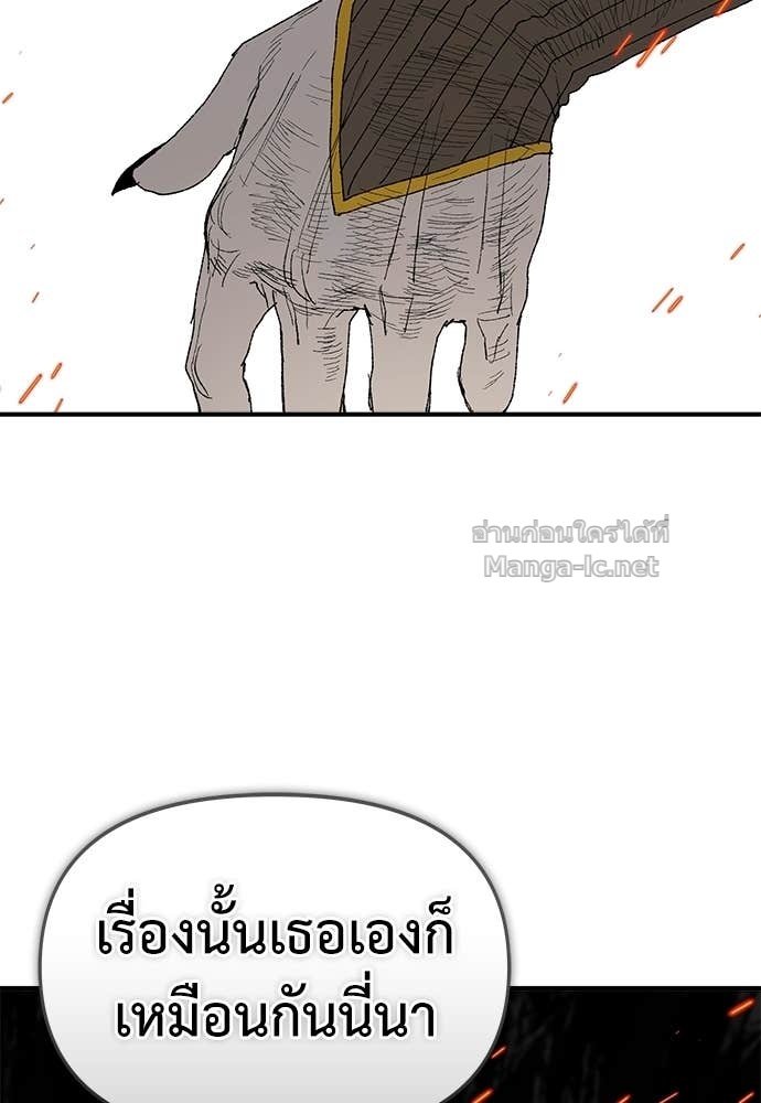 Doujin-Lc- อ่าน โดจิน มังฮวา เกาหลี ญี่ปุ่น จีน แปลไทย สารสุดท้ายจากโครงกระดูก ตอนที่ 1 2 3 4 5 6 7 8 9 10 11 12 13 14 ฟรี ไม่มีโฆษณา อ่าน โดจิน Manhwa เกาหลี ญี่ปุ่น จีน เรามีครบ คัดมาให้เน้นๆ โดจิน 18+ รับประกันความฟินโดย Doujin Lc