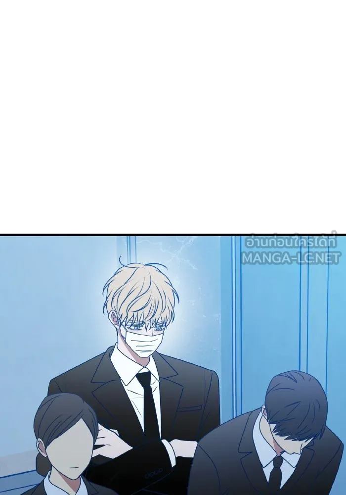 รักนี้ไม่มีรีไซเคิล ตอนที่ 99 รูปที่ 105