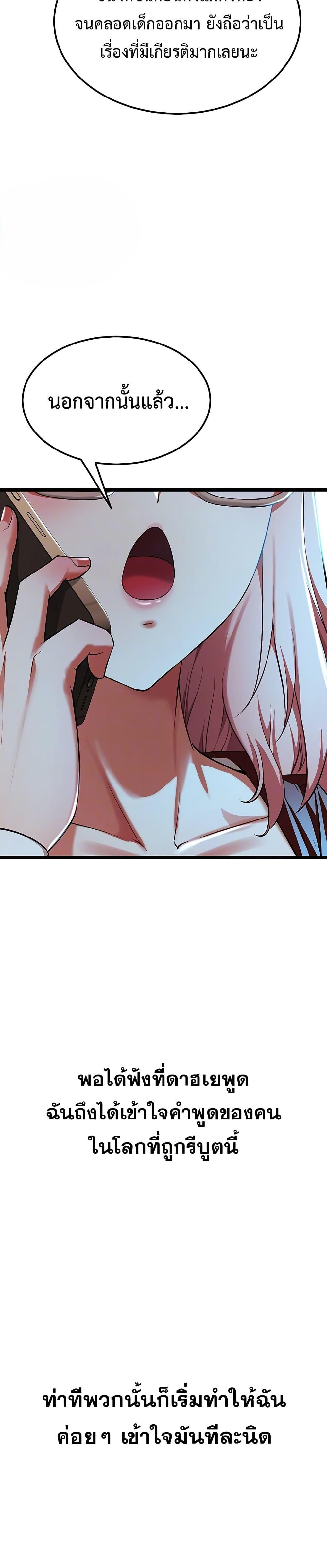 Doujin-Lc- อ่าน โดจิน มังฮวา เกาหลี ญี่ปุ่น จีน แปลไทย Ogokri Boot ตอนที่ 1 2 3 4 5 6 7 8 9 10 11 12 13 14 ฟรี ไม่มีโฆษณา อ่าน โดจิน Manhwa เกาหลี ญี่ปุ่น จีน เรามีครบ คัดมาให้เน้นๆ โดจิน 18+ รับประกันความฟินโดย  Doujin Lc