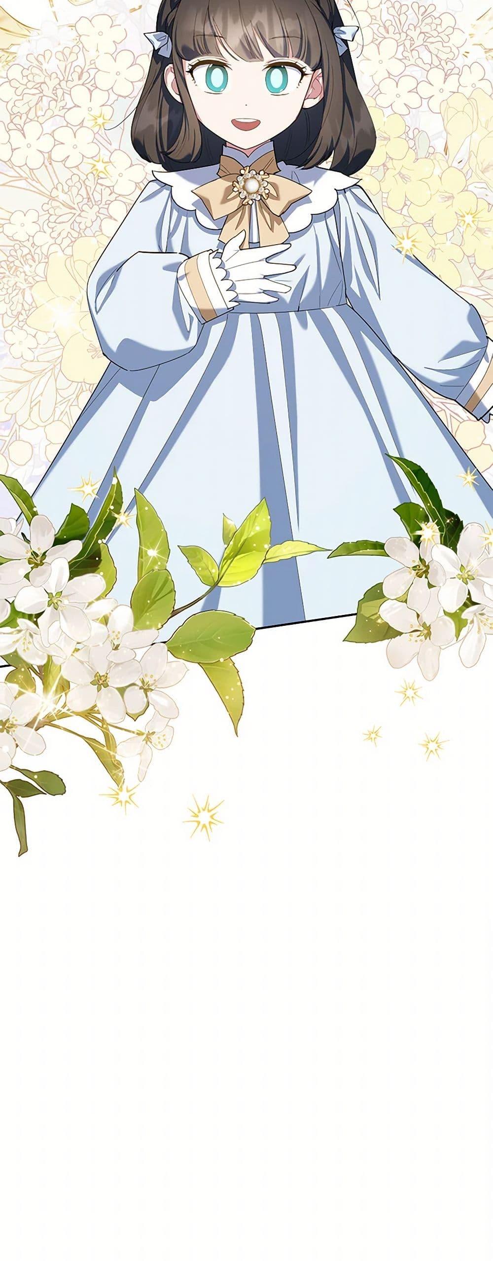 Manga-lc-com อ่านมังงะ อ่านการ์ตูน ออนไลน์ ฟรี A Divorced Evil Lady Bakes Cakes ตอนที่ 1 2 3 4 5 6 7 8 9 10 11 12 13 14 ฟรี ไม่มีโฆษณา Manga-lc - อ่าน มังงะ อ่าน การ์ตูน ออนไลน์ อ่านมังงะ ฟรี