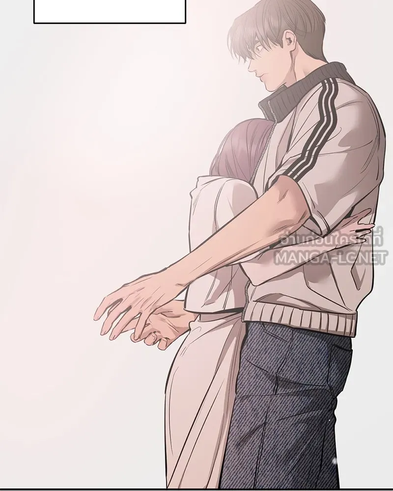 ตำนานเทพธิดาตกสวรรค์ ตอนที่ 141 รูปที่ 30