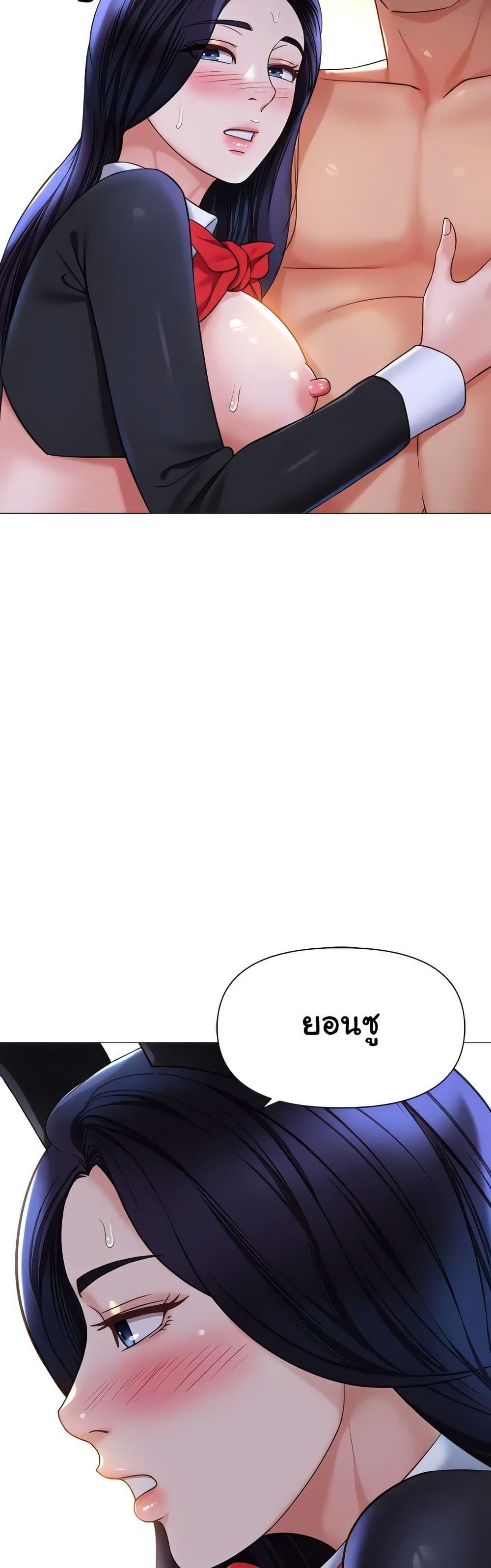 Doujin-Lc- อ่าน โดจิน มังฮวา เกาหลี ญี่ปุ่น จีน แปลไทย Daughter Friend ตอนที่ 1 2 3 4 5 6 7 8 9 10 11 12 13 14 ฟรี ไม่มีโฆษณา อ่าน โดจิน Manhwa เกาหลี ญี่ปุ่น จีน เรามีครบ คัดมาให้เน้นๆ โดจิน 18+ รับประกันความฟินโดย  Doujin Lc