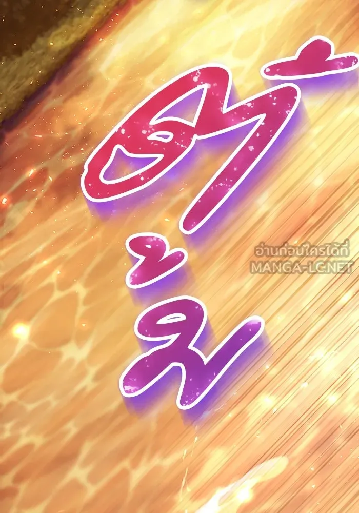 คุณหนูย้อนเวลามาเป็นอัศวิน ตอนที่ 102 รูปที่ 117