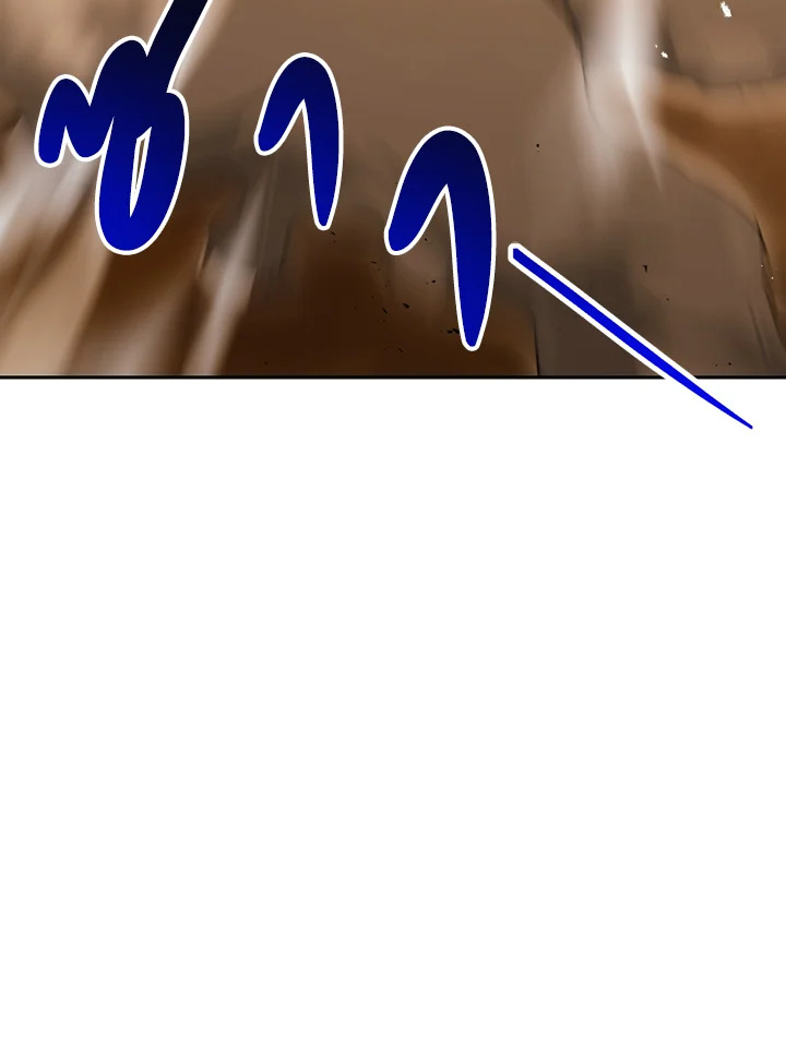 พลทหารโครงกระดูกผู้ม ตอนที่ 113 รูปที่ 66