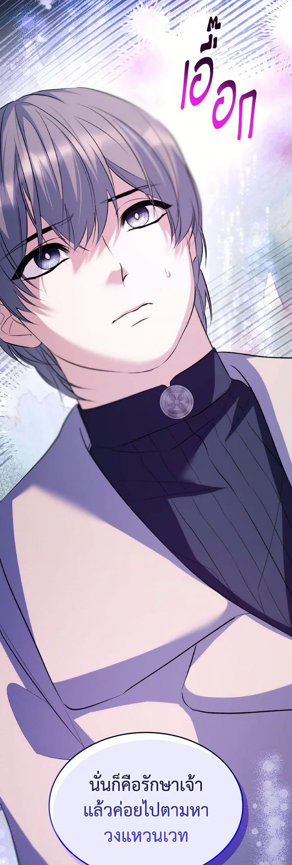 Manga-lc-com อ่านมังงะ อ่านการ์ตูน ออนไลน์ ฟรี Villains Behind the Curtains ตอนที่ 1 2 3 4 5 6 7 8 9 10 11 12 13 14 ฟรี ไม่มีโฆษณา Manga-lc - อ่าน มังงะ อ่าน การ์ตูน ออนไลน์ อ่านมังงะ ฟรี