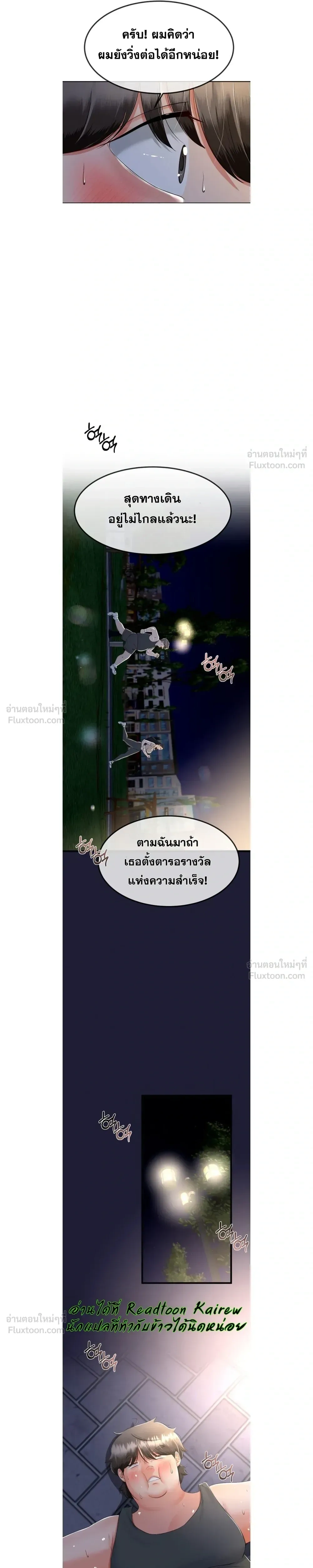 Doujin-Lc- อ่าน โดจิน มังฮวา เกาหลี ญี่ปุ่น จีน แปลไทย My First Love is My Stepmother รักแรกของผม คือ “แม่เลี้ยง” ตอนที่ 1 2 3 4 5 6 7 8 9 10 11 12 13 14 ฟรี ไม่มีโฆษณา อ่าน โดจิน Manhwa เกาหลี ญี่ปุ่น จีน เรามีครบ คัดมาให้เน้นๆ โดจิน 18+ รับประกันความฟินโดย  Doujin Lc
