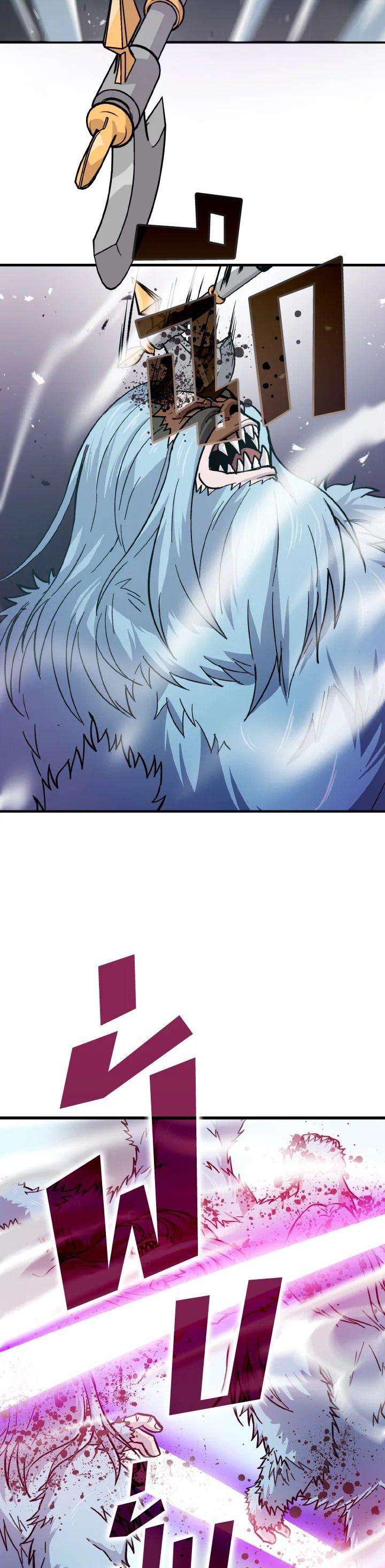 Manga-lc-com อ่านมังงะ อ่านการ์ตูน ออนไลน์ ฟรี The Demon King Levels Up ตอนที่ 1 2 3 4 5 6 7 8 9 10 11 12 13 14 ฟรี ไม่มีโฆษณา Manga-lc - อ่าน มังงะ อ่าน การ์ตูน ออนไลน์ อ่านมังงะ ฟรี