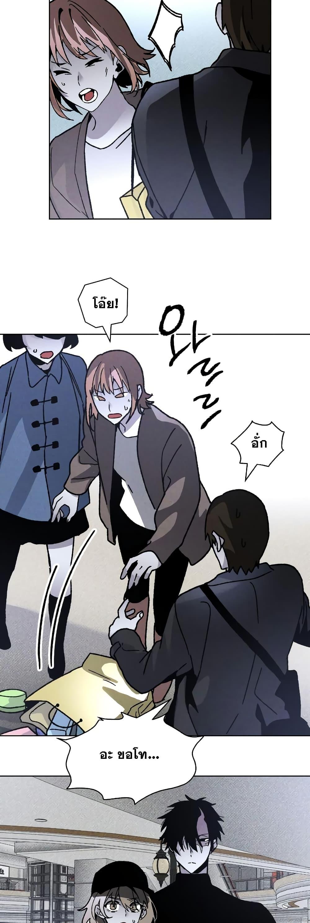 Manga-lc-com อ่านมังงะ อ่านการ์ตูน ออนไลน์ ฟรี The Murderer ตอนที่ 1 2 3 4 5 6 7 8 9 10 11 12 13 14 ฟรี ไม่มีโฆษณา Manga-lc - อ่าน มังงะ อ่าน การ์ตูน ออนไลน์ อ่านมังงะ ฟรี