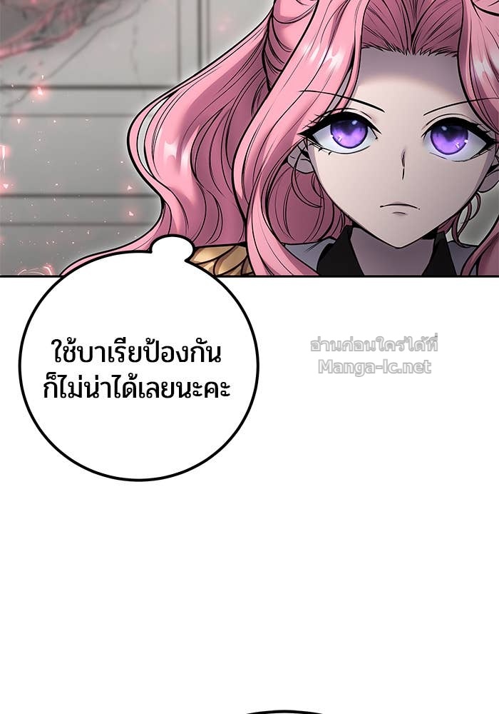 Doujin-Lc- อ่าน โดจิน มังฮวา เกาหลี ญี่ปุ่น จีน แปลไทย แกร่งเกินผู้กล้า แต่ซ่าไม่ได้ ตอนที่ 1 2 3 4 5 6 7 8 9 10 11 12 13 14 ฟรี ไม่มีโฆษณา อ่าน โดจิน Manhwa เกาหลี ญี่ปุ่น จีน เรามีครบ คัดมาให้เน้นๆ โดจิน 18+ รับประกันความฟินโดย Doujin Lc