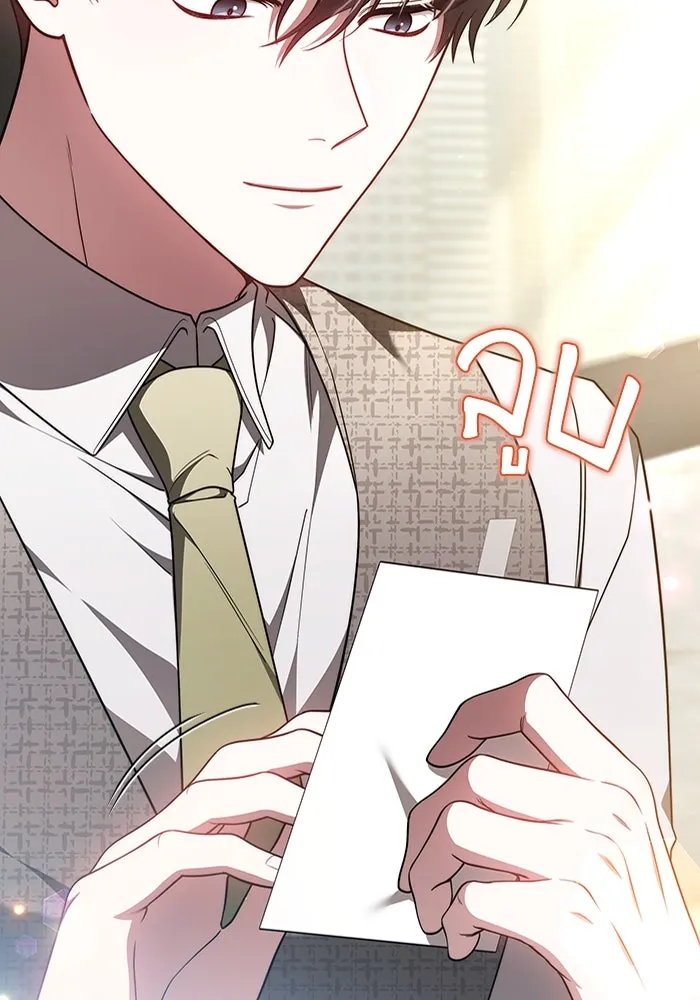 ละลายรักให้ล้นใจ ตอนที่ 63 รูปที่ 115