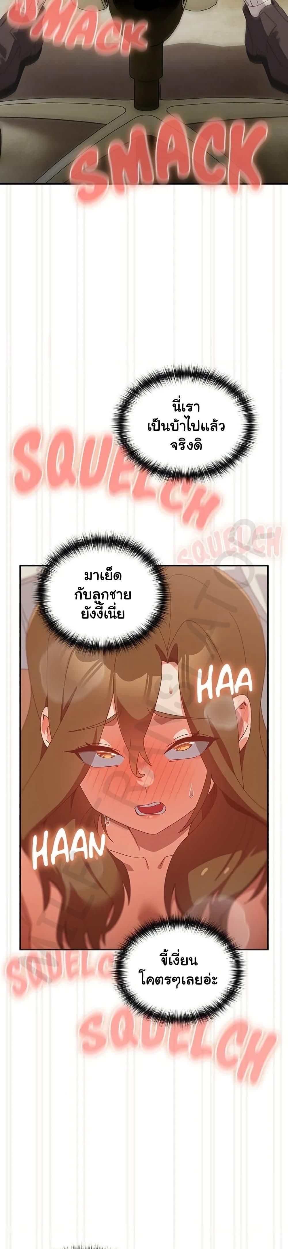 Doujin-Lc- อ่าน โดจิน มังฮวา เกาหลี ญี่ปุ่น จีน แปลไทย Like No Other ตอนที่ 1 2 3 4 5 6 7 8 9 10 11 12 13 14 ฟรี ไม่มีโฆษณา อ่าน โดจิน Manhwa เกาหลี ญี่ปุ่น จีน เรามีครบ คัดมาให้เน้นๆ โดจิน 18+ รับประกันความฟินโดย  Doujin Lc