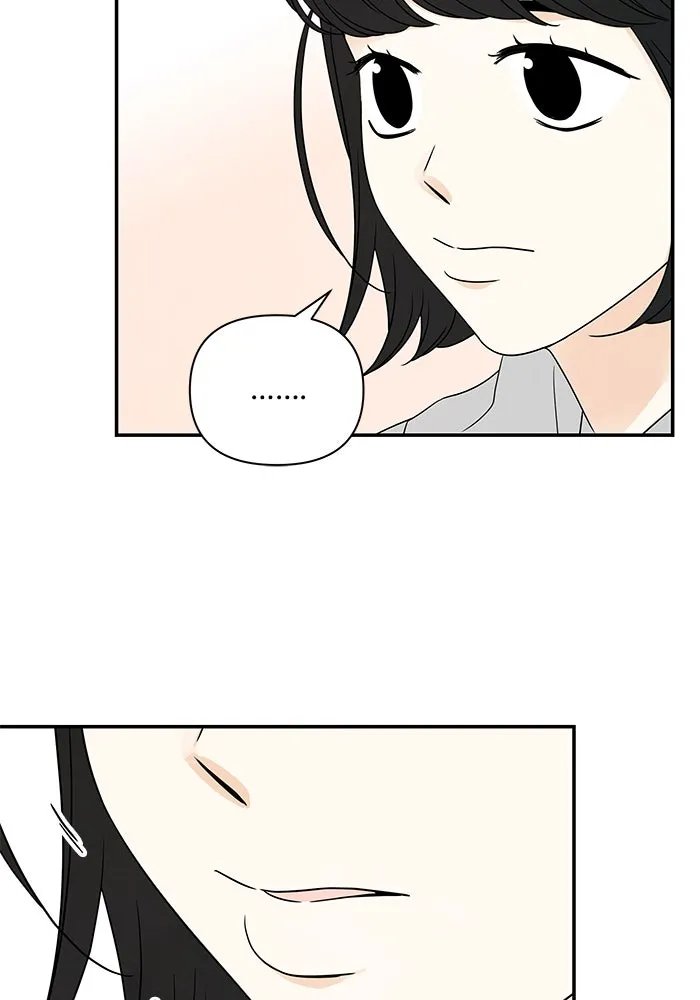 ปุลโซราได้เวลาดัง ตอนที่ 43 รูปที่ 70