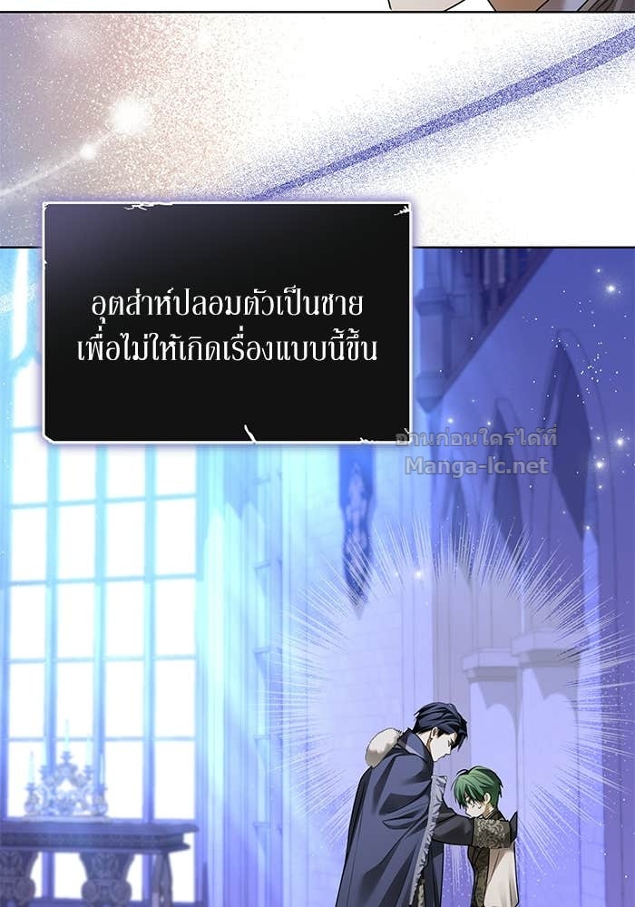 Doujin-Lc- อ่าน โดจิน มังฮวา เกาหลี ญี่ปุ่น จีน แปลไทย ผมเป็นหนุ่มรับใช้ค่ะ ตอนที่ 1 2 3 4 5 6 7 8 9 10 11 12 13 14 ฟรี ไม่มีโฆษณา อ่าน โดจิน Manhwa เกาหลี ญี่ปุ่น จีน เรามีครบ คัดมาให้เน้นๆ โดจิน 18+ รับประกันความฟินโดย Doujin Lc