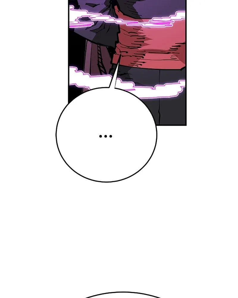 Player ตอนที่ 128 รูปที่ 127