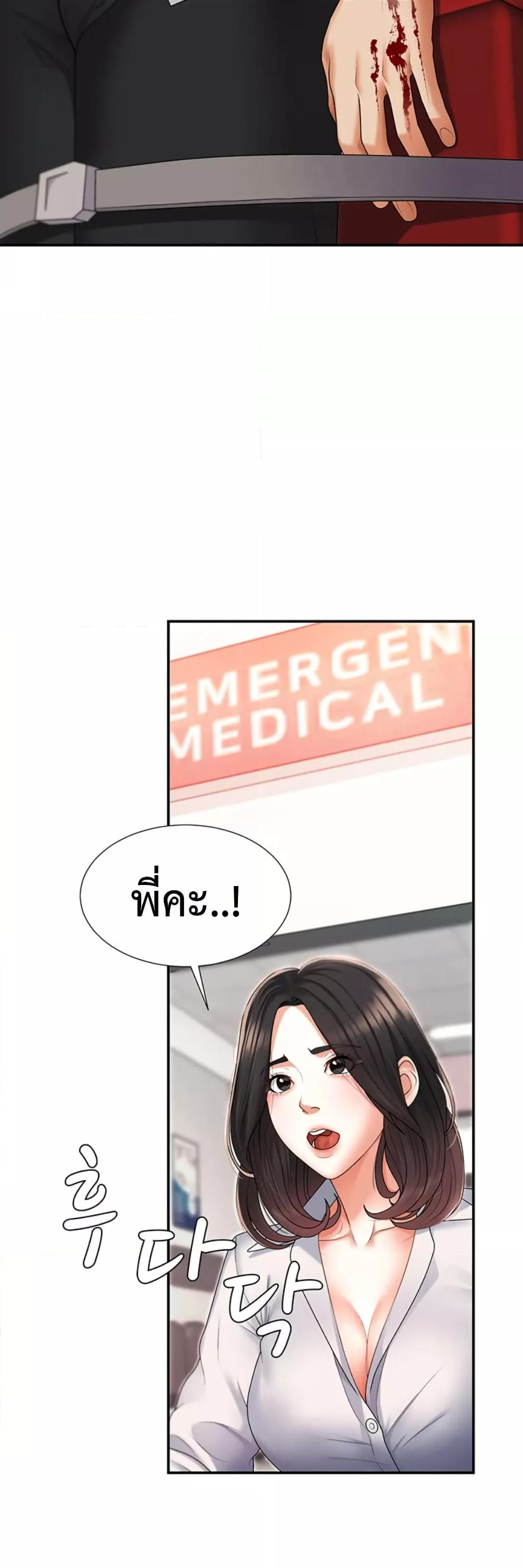 Doujin-Lc- อ่าน โดจิน มังฮวา เกาหลี ญี่ปุ่น จีน แปลไทย Repay With Your Body ตอนที่ 1 2 3 4 5 6 7 8 9 10 11 12 13 14 ฟรี ไม่มีโฆษณา อ่าน โดจิน Manhwa เกาหลี ญี่ปุ่น จีน เรามีครบ คัดมาให้เน้นๆ โดจิน 18+ รับประกันความฟินโดย  Doujin Lc