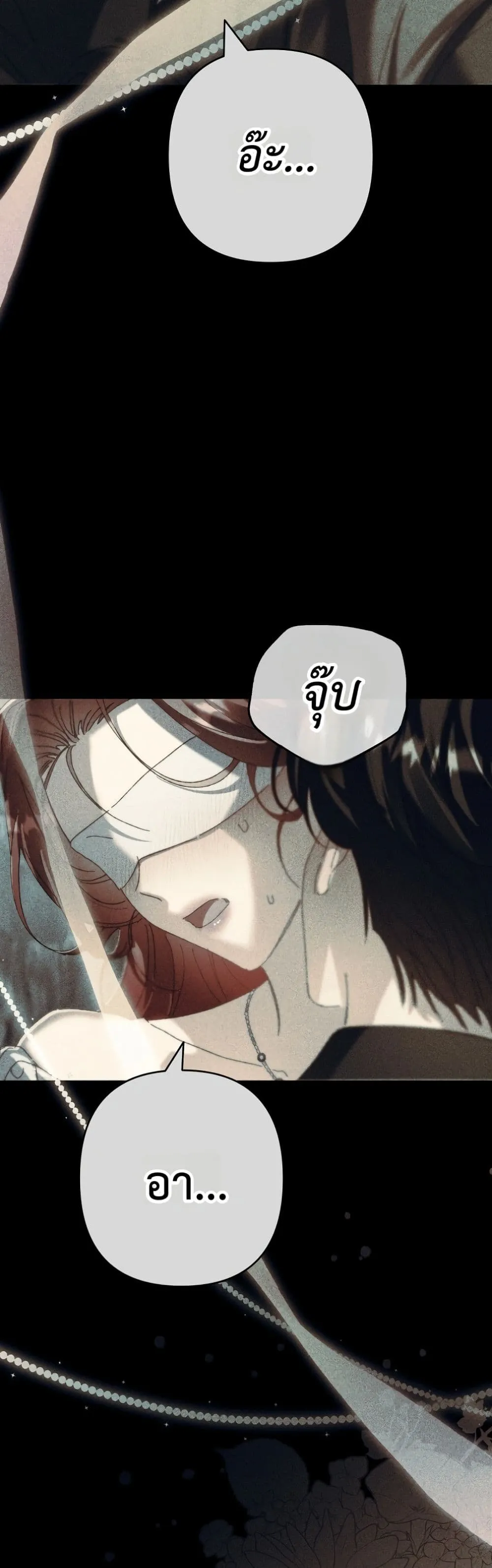 Manga-lc-com อ่านมังงะ อ่านการ์ตูน ออนไลน์ ฟรี I Faked a Pregnancy, but My Husband Returned ตอนที่ 1 2 3 4 5 6 7 8 9 10 11 12 13 14 ฟรี ไม่มีโฆษณา Manga-lc - อ่าน มังงะ อ่าน การ์ตูน ออนไลน์ อ่านมังงะ ฟรี