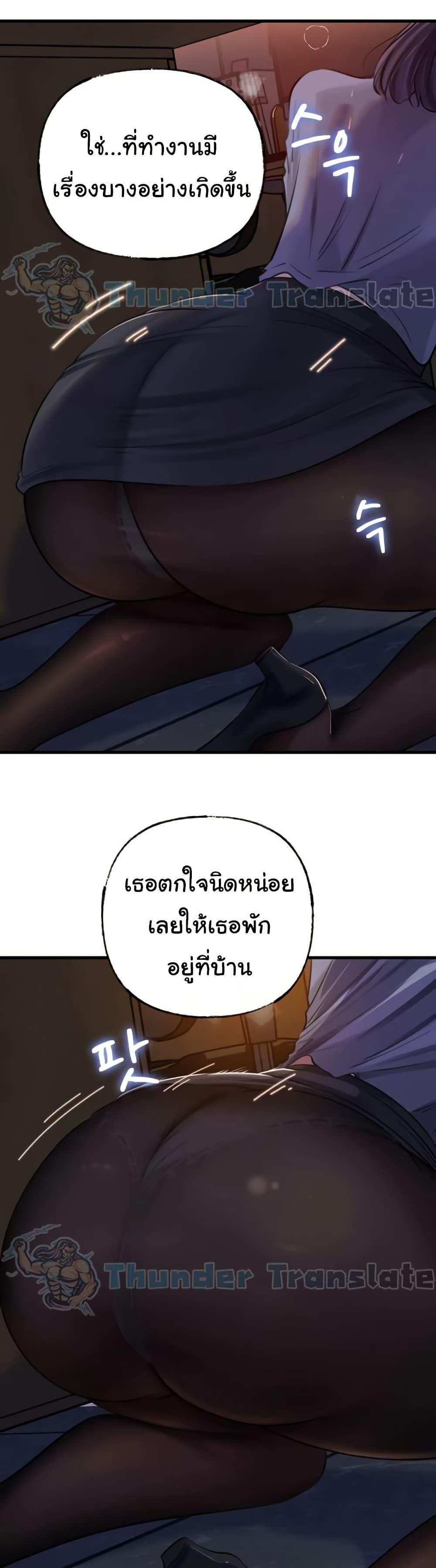 Doujin-Lc- อ่าน โดจิน มังฮวา เกาหลี ญี่ปุ่น จีน แปลไทย Not the Daughter ตอนที่ 1 2 3 4 5 6 7 8 9 10 11 12 13 14 ฟรี ไม่มีโฆษณา อ่าน โดจิน Manhwa เกาหลี ญี่ปุ่น จีน เรามีครบ คัดมาให้เน้นๆ โดจิน 18+ รับประกันความฟินโดย  Doujin Lc