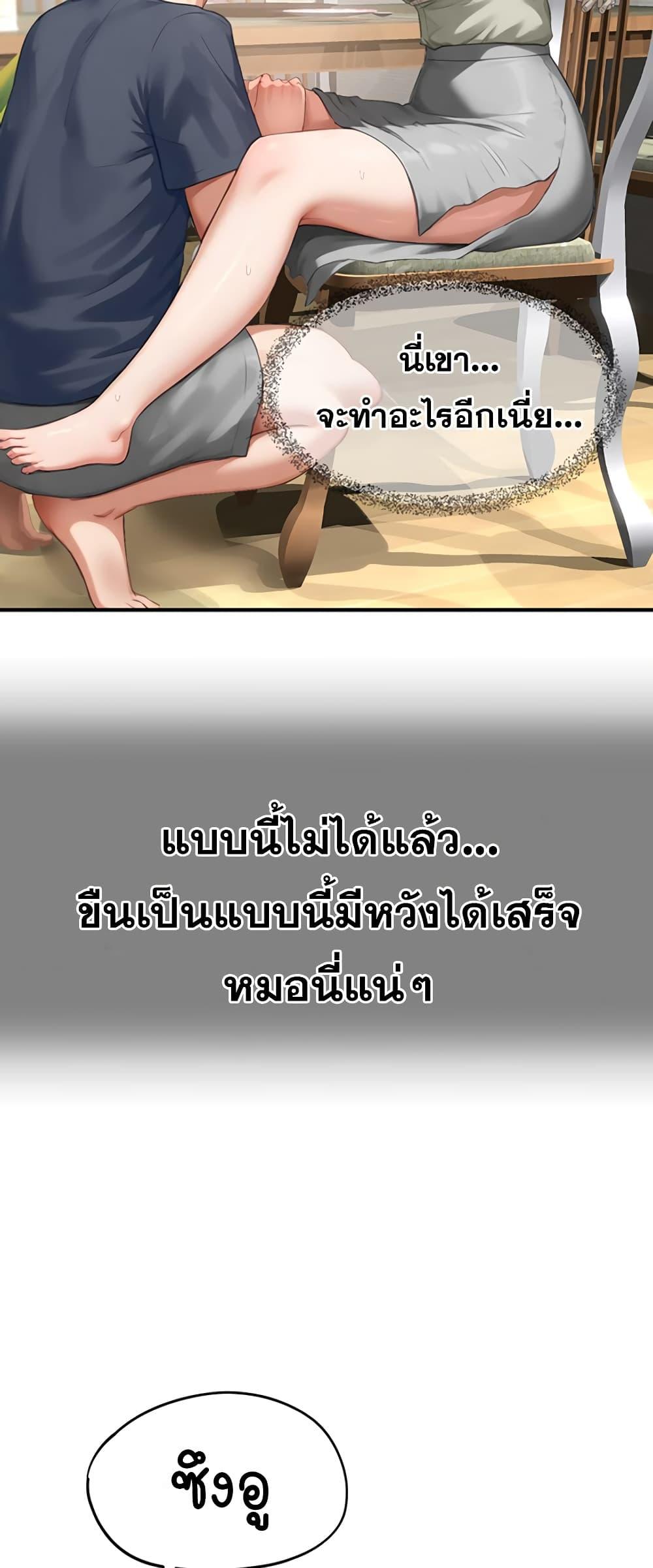 Doujin-Lc- อ่าน โดจิน มังฮวา เกาหลี ญี่ปุ่น จีน แปลไทย Slave Code ตอนที่ 1 2 3 4 5 6 7 8 9 10 11 12 13 14 ฟรี ไม่มีโฆษณา อ่าน โดจิน Manhwa เกาหลี ญี่ปุ่น จีน เรามีครบ คัดมาให้เน้นๆ โดจิน 18+ รับประกันความฟินโดย  Doujin Lc