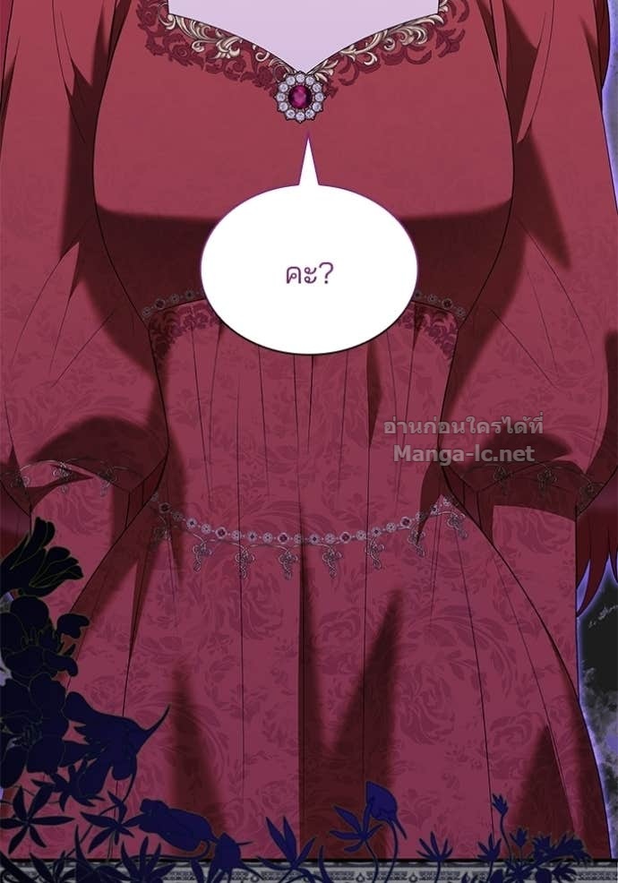 Doujin-Lc- อ่าน โดจิน มังฮวา เกาหลี ญี่ปุ่น จีน แปลไทย ชายาคนสุดท้ายของเจ้าชายไร้หัวใจ ตอนที่ 1 2 3 4 5 6 7 8 9 10 11 12 13 14 ฟรี ไม่มีโฆษณา อ่าน โดจิน Manhwa เกาหลี ญี่ปุ่น จีน เรามีครบ คัดมาให้เน้นๆ โดจิน 18+ รับประกันความฟินโดย Doujin Lc