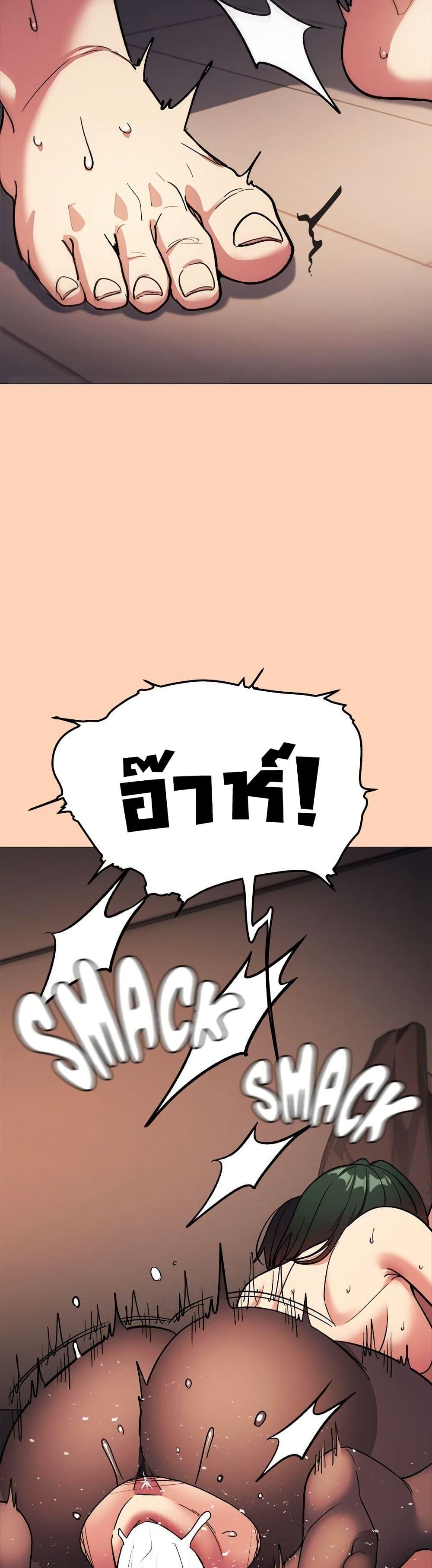 Doujin-Lc- อ่าน โดจิน มังฮวา เกาหลี ญี่ปุ่น จีน แปลไทย Stop Smoking ตอนที่ 1 2 3 4 5 6 7 8 9 10 11 12 13 14 ฟรี ไม่มีโฆษณา อ่าน โดจิน Manhwa เกาหลี ญี่ปุ่น จีน เรามีครบ คัดมาให้เน้นๆ โดจิน 18+ รับประกันความฟินโดย  Doujin Lc