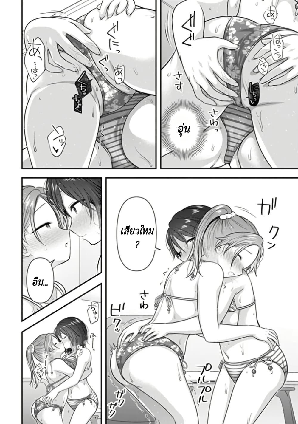 Manga-lc-com อ่านมังงะ อ่านการ์ตูน ออนไลน์ ฟรี Kare Nanka Yori, Watashi no Hou ga Ii Desho ตอนที่ 1 2 3 4 5 6 7 8 9 10 11 12 13 14 ฟรี ไม่มีโฆษณา Manga-lc - อ่าน มังงะ อ่าน การ์ตูน ออนไลน์ อ่านมังงะ ฟรี