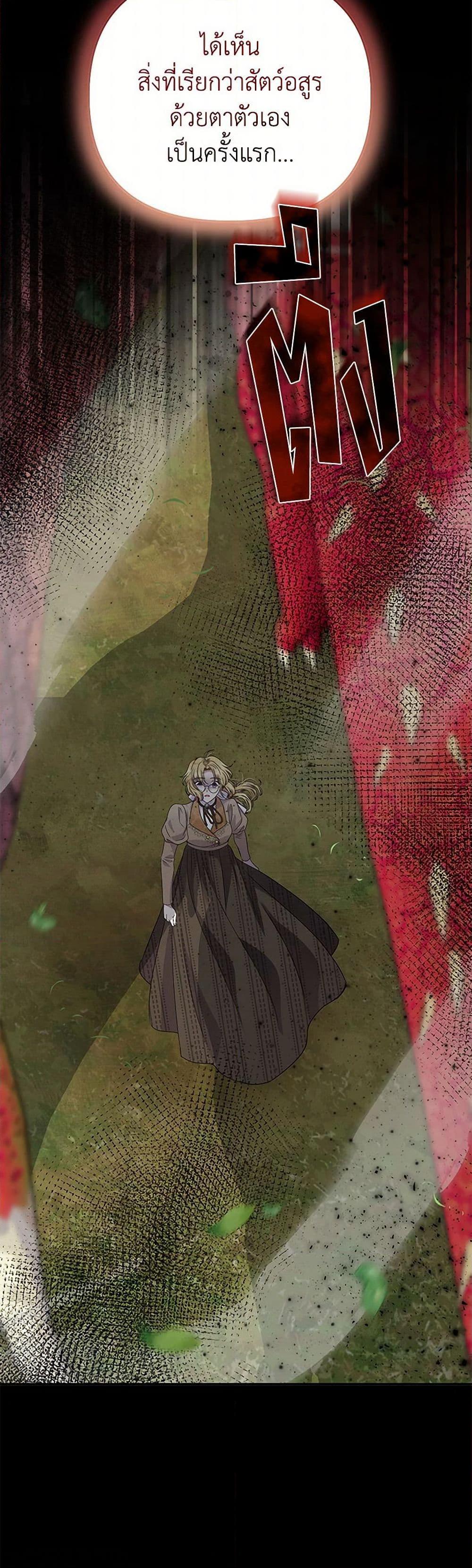 Manga-lc-com อ่านมังงะ อ่านการ์ตูน ออนไลน์ ฟรี Materialistic Princess ตอนที่ 1 2 3 4 5 6 7 8 9 10 11 12 13 14 ฟรี ไม่มีโฆษณา Manga-lc - อ่าน มังงะ อ่าน การ์ตูน ออนไลน์ อ่านมังงะ ฟรี