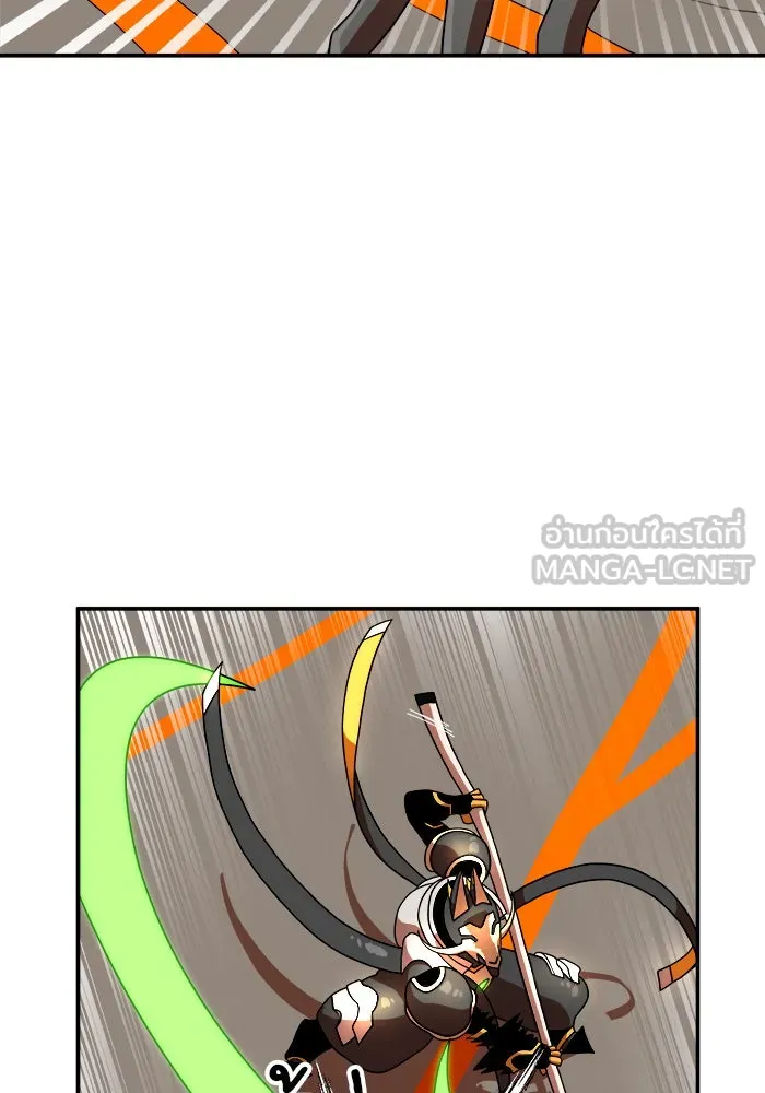 Double Click ตอนที่ 72 รูปที่ 96