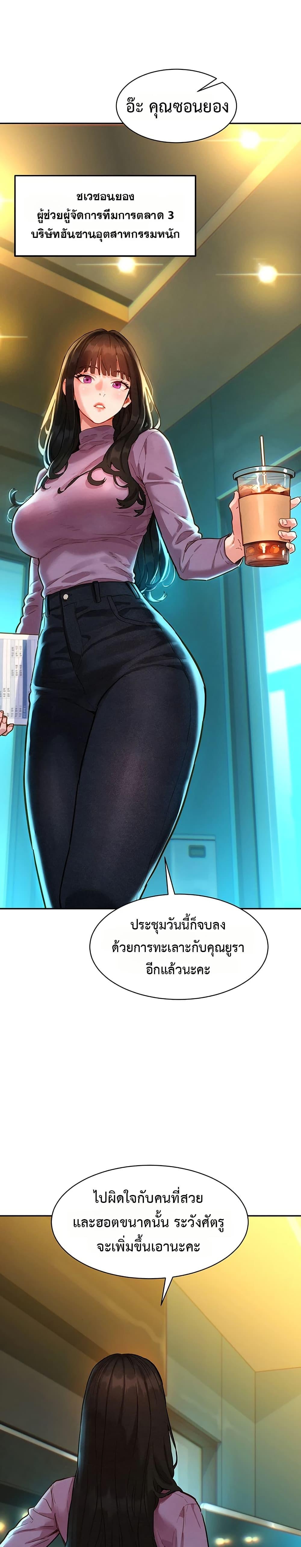 Doujin-Lc- อ่าน โดจิน มังฮวา เกาหลี ญี่ปุ่น จีน แปลไทย Taste Folder ตอนที่ 1 2 3 4 5 6 7 8 9 10 11 12 13 14 ฟรี ไม่มีโฆษณา อ่าน โดจิน Manhwa เกาหลี ญี่ปุ่น จีน เรามีครบ คัดมาให้เน้นๆ โดจิน 18+ รับประกันความฟินโดย  Doujin Lc
