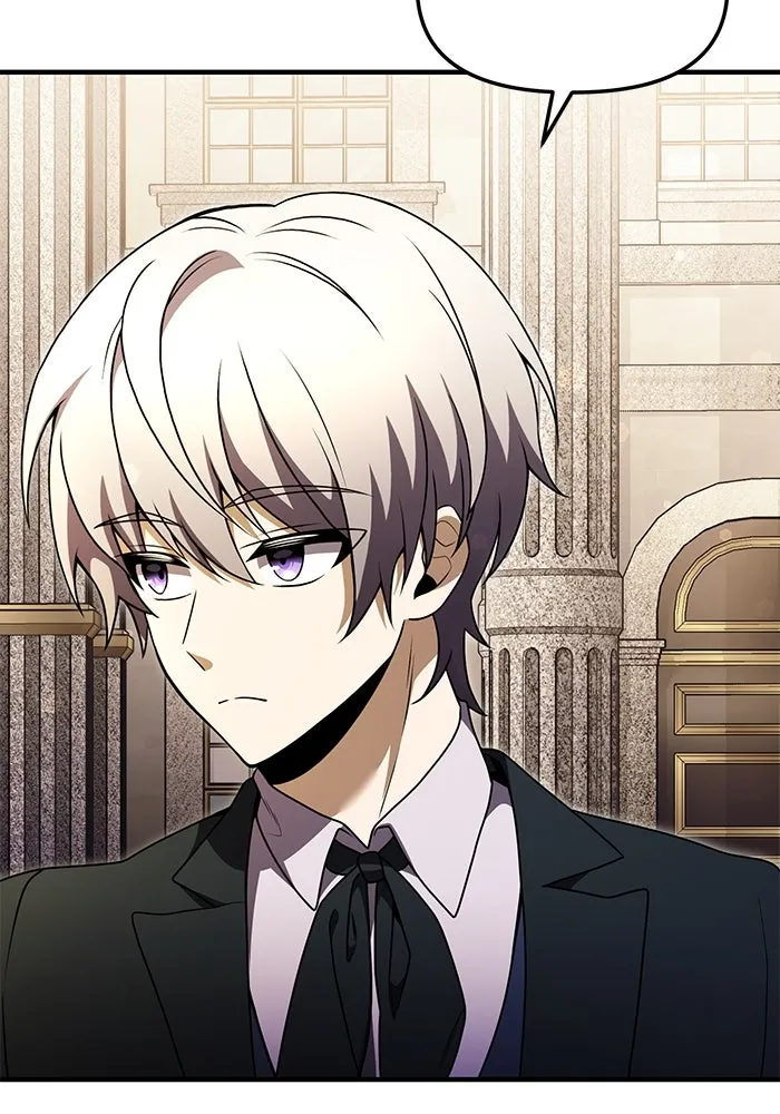 อัศวินดำล่าท้าเวลา ตอนที่ 15 รูปที่ 125