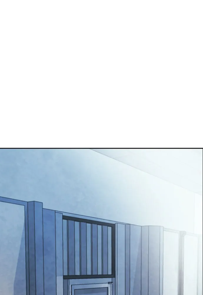 ดรูอิดแห่งสถานีโซล ตอนที่ 12 รูปที่ 19