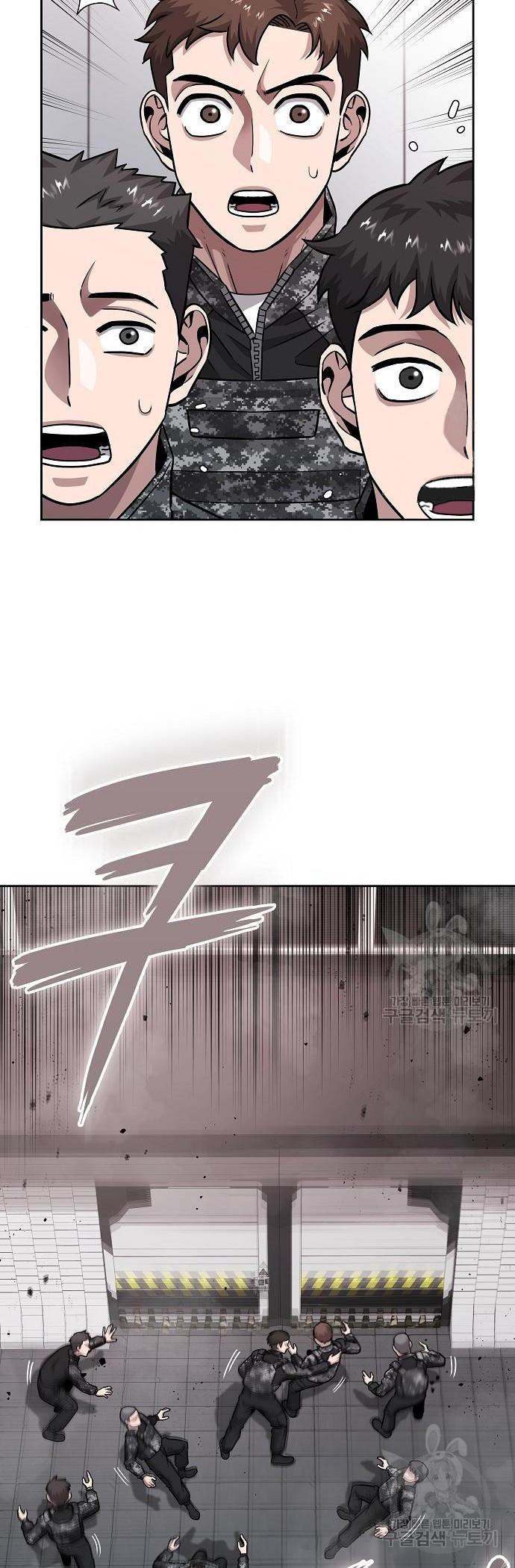 Manga-lc-com อ่านมังงะ อ่านการ์ตูน ออนไลน์ ฟรี The Dark Mage’s Return to Enlistment ตอนที่ 1 2 3 4 5 6 7 8 9 10 11 12 13 14 ฟรี ไม่มีโฆษณา Manga-lc - อ่าน มังงะ อ่าน การ์ตูน ออนไลน์ อ่านมังงะ ฟรี