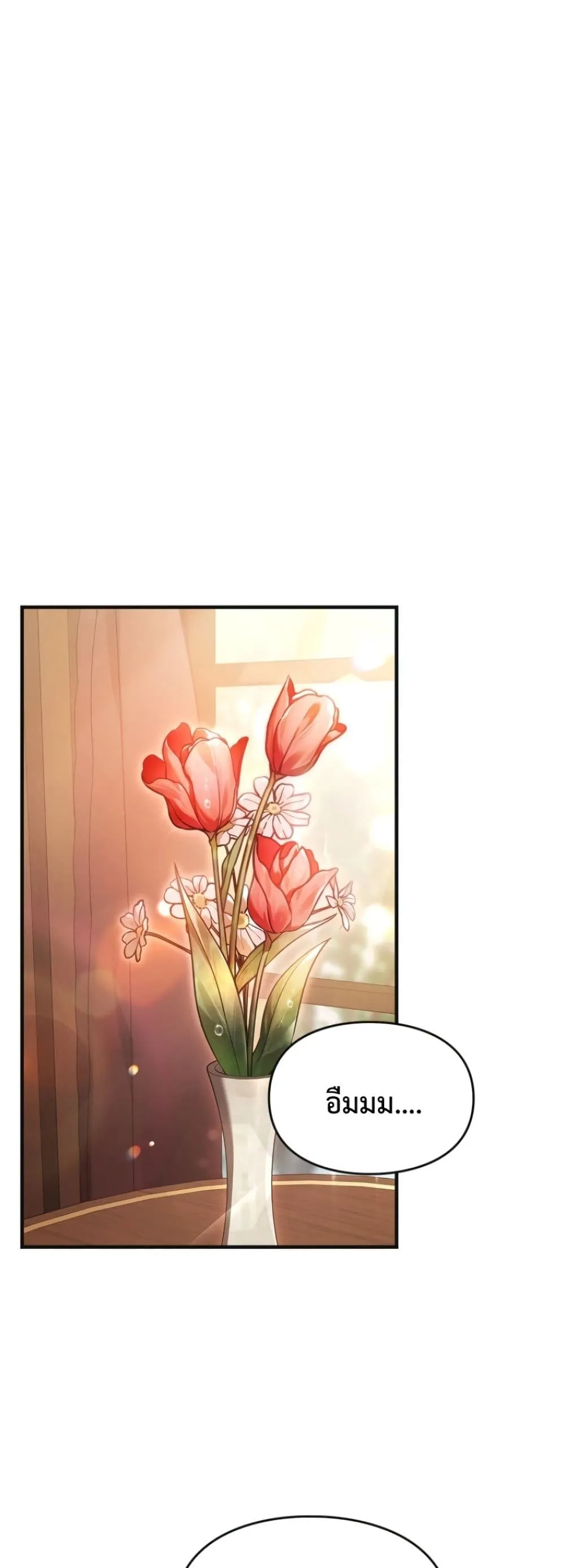 Manga-lc-com อ่านมังงะ อ่านการ์ตูน ออนไลน์ ฟรี Time Healer Ceres ตอนที่ 1 2 3 4 5 6 7 8 9 10 11 12 13 14 ฟรี ไม่มีโฆษณา Manga-lc - อ่าน มังงะ อ่าน การ์ตูน ออนไลน์ อ่านมังงะ ฟรี