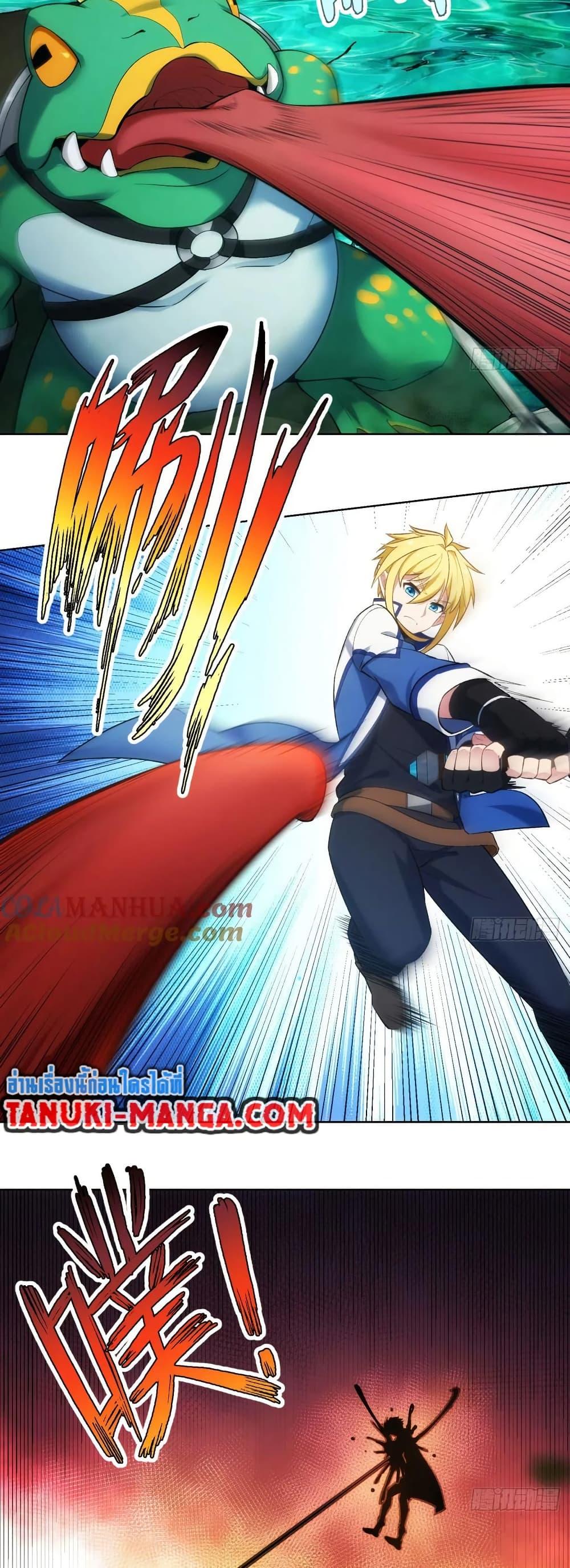 Manga-lc-com อ่านมังงะ อ่านการ์ตูน ออนไลน์ ฟรี The Beta Server For A Thousand Years ตอนที่ 1 2 3 4 5 6 7 8 9 10 11 12 13 14 ฟรี ไม่มีโฆษณา Manga-lc - อ่าน มังงะ อ่าน การ์ตูน ออนไลน์ อ่านมังงะ ฟรี