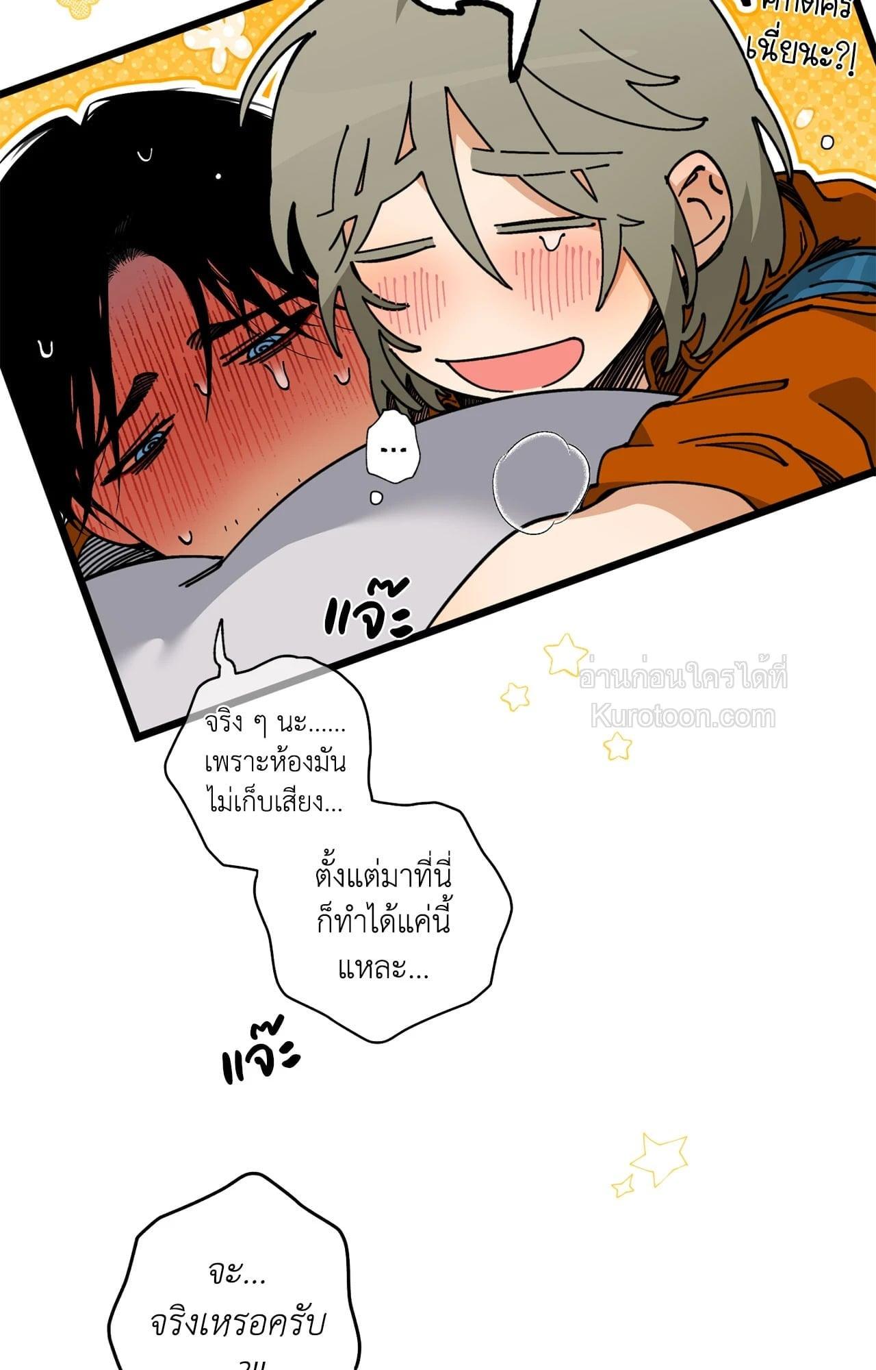 Doujin-Lc- อ่าน โดจิน มังฮวา เกาหลี ญี่ปุ่น จีน แปลไทย Mr.A's Farm ตอนที่ 1 2 3 4 5 6 7 8 9 10 11 12 13 14 ฟรี ไม่มีโฆษณา อ่าน โดจิน Manhwa เกาหลี ญี่ปุ่น จีน เรามีครบ คัดมาให้เน้นๆ โดจิน 18+ รับประกันความฟินโดย  Doujin Lc