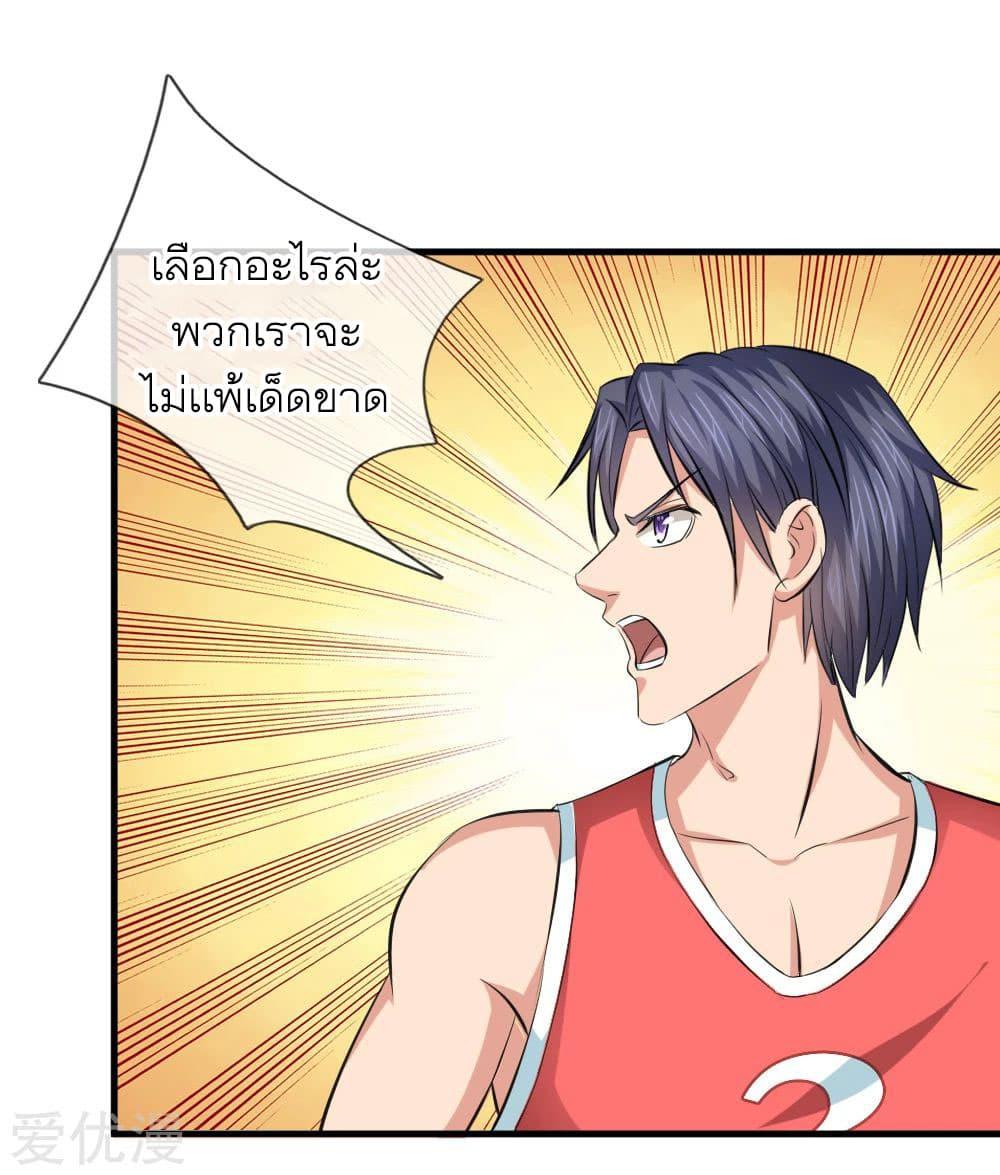 Manga-lc-com อ่านมังงะ อ่านการ์ตูน ออนไลน์ ฟรี The Master of Knife ตอนที่ 1 2 3 4 5 6 7 8 9 10 11 12 13 14 ฟรี ไม่มีโฆษณา Manga-lc - อ่าน มังงะ อ่าน การ์ตูน ออนไลน์ อ่านมังงะ ฟรี