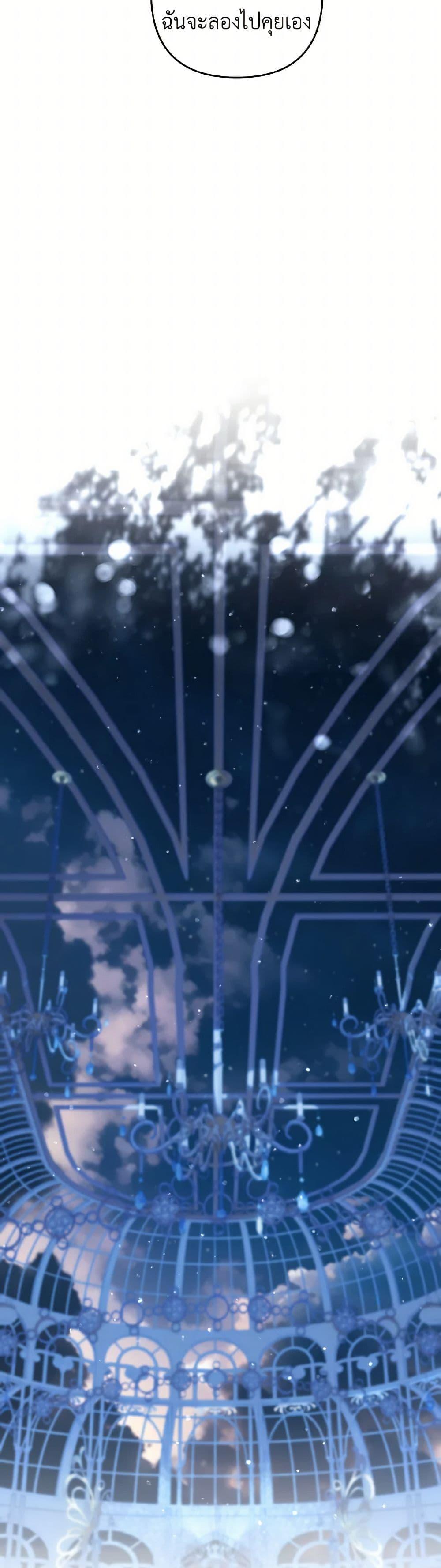 Manga-lc-com อ่านมังงะ อ่านการ์ตูน ออนไลน์ ฟรี Time To Dedicate Your Death ตอนที่ 1 2 3 4 5 6 7 8 9 10 11 12 13 14 ฟรี ไม่มีโฆษณา Manga-lc - อ่าน มังงะ อ่าน การ์ตูน ออนไลน์ อ่านมังงะ ฟรี