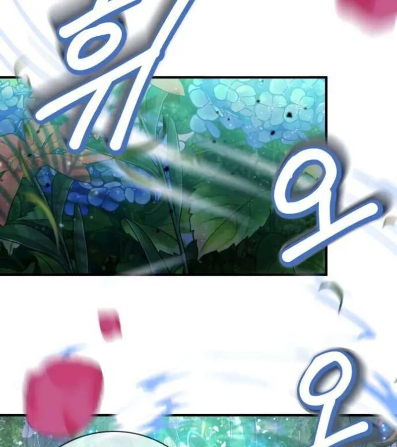 I Become a Legendary Arch Mage by Reading a Book ฉ_นกลายเป_นจอมเวทย_ในตำนานจากการอ_านหน_งส_อ ตอนที่ ตอนที่ 28 รูปที่ 13