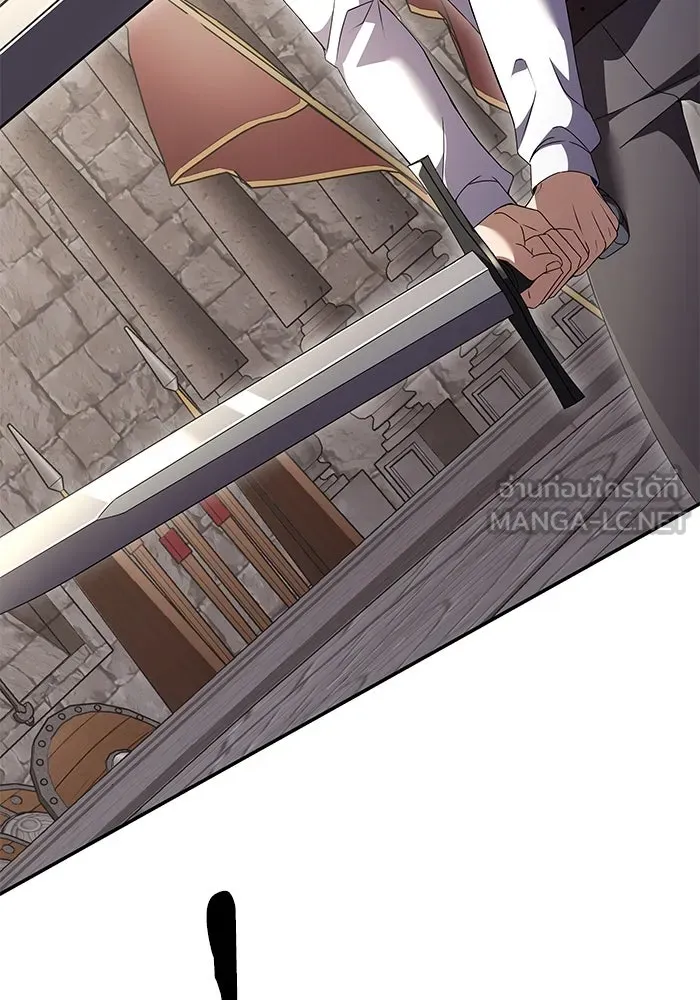 อัศวินดำล่าท้าเวลา ตอนที่ 7 รูปที่ 36