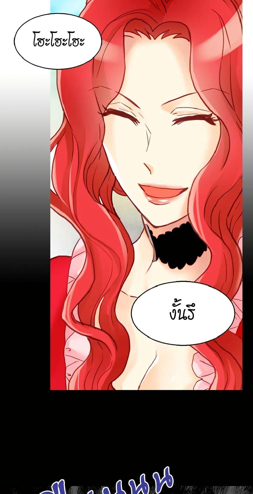 Manga-lc-com อ่านมังงะ อ่านการ์ตูน ออนไลน์ ฟรี Isekai Empress ตอนที่ 1 2 3 4 5 6 7 8 9 10 11 12 13 14 ฟรี ไม่มีโฆษณา Manga-lc - อ่าน มังงะ อ่าน การ์ตูน ออนไลน์ อ่านมังงะ ฟรี