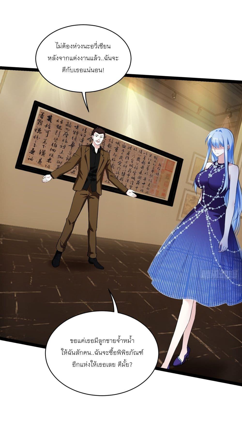 Manga-lc-com อ่านมังงะ อ่านการ์ตูน ออนไลน์ ฟรี Became a Billionaire After Dog Licking Improperly ตอนที่ 1 2 3 4 5 6 7 8 9 10 11 12 13 14 ฟรี ไม่มีโฆษณา Manga-lc - อ่าน มังงะ อ่าน การ์ตูน ออนไลน์ อ่านมังงะ ฟรี