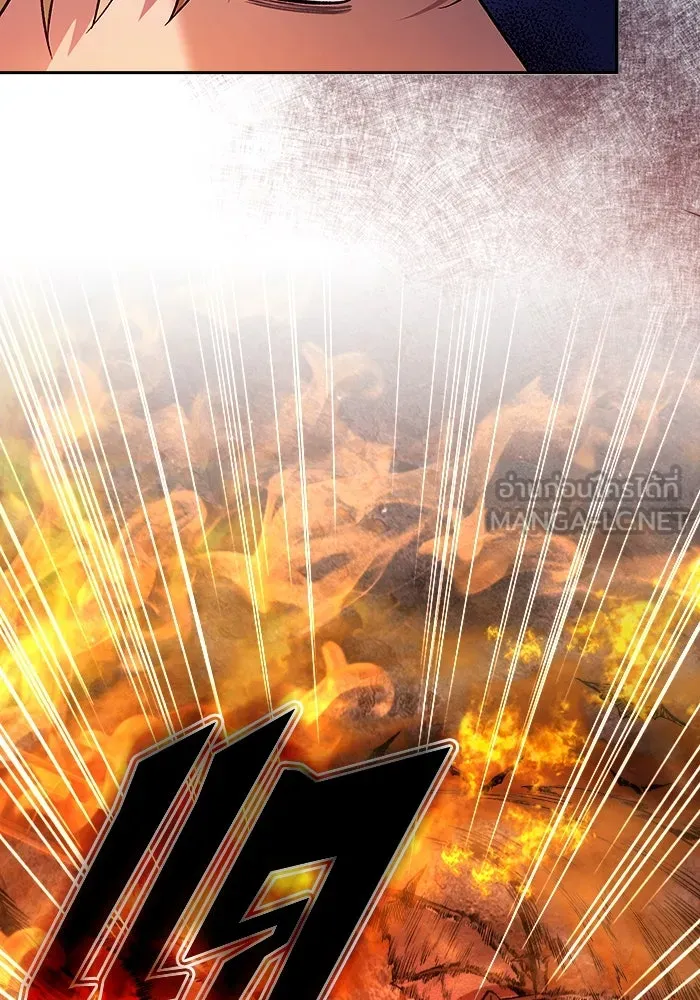 เชื่อเถอะ ฉันเป็นฮันเตอร์ห่วยแตก ตอนที่ 8 รูปที่ 66