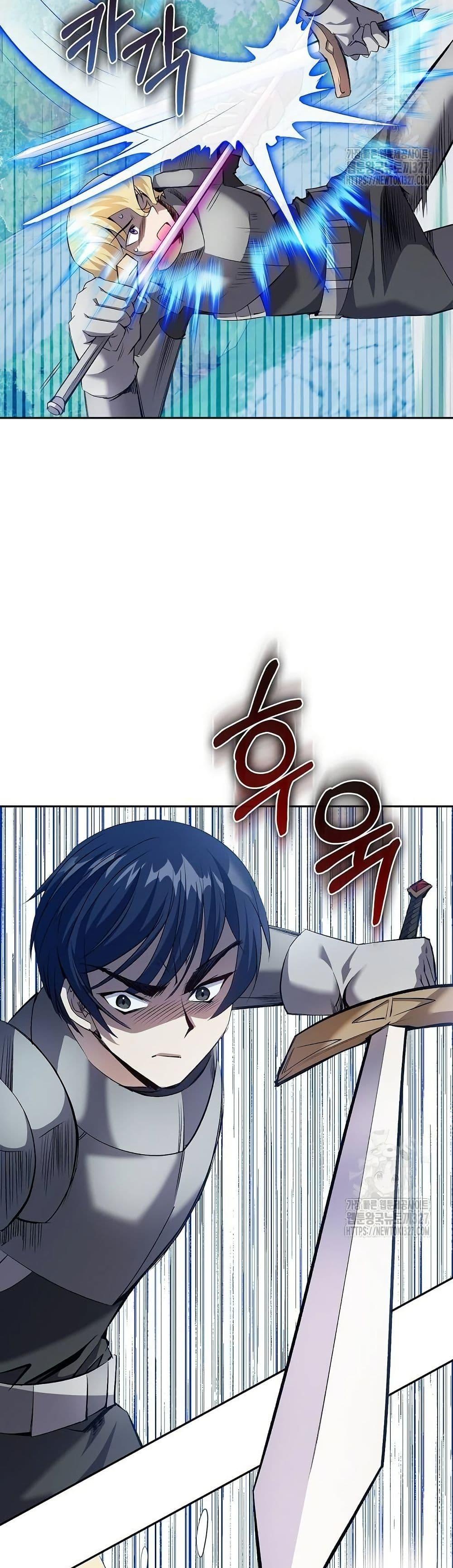 Manga-lc-com อ่านมังงะ อ่านการ์ตูน ออนไลน์ ฟรี Kill the Emperor ตอนที่ 1 2 3 4 5 6 7 8 9 10 11 12 13 14 ฟรี ไม่มีโฆษณา Manga-lc - อ่าน มังงะ อ่าน การ์ตูน ออนไลน์ อ่านมังงะ ฟรี