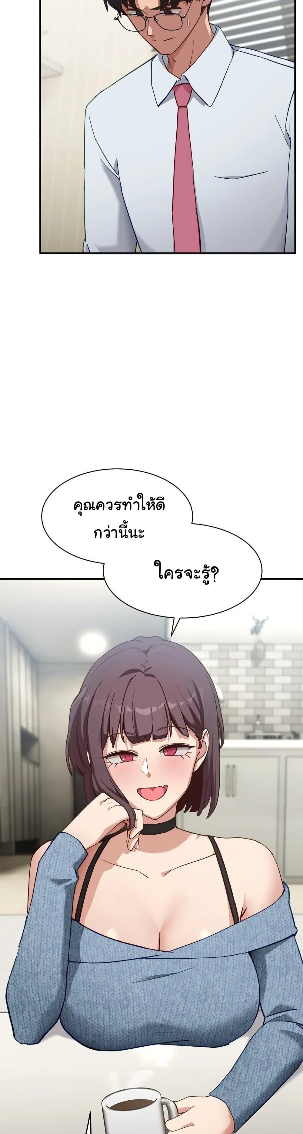 Doujin-Lc- อ่าน โดจิน มังฮวา เกาหลี ญี่ปุ่น จีน แปลไทย I Became a Dog! ตอนที่ 1 2 3 4 5 6 7 8 9 10 11 12 13 14 ฟรี ไม่มีโฆษณา อ่าน โดจิน Manhwa เกาหลี ญี่ปุ่น จีน เรามีครบ คัดมาให้เน้นๆ โดจิน 18+ รับประกันความฟินโดย  Doujin Lc